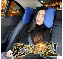 Load image into Gallery viewer, Auto Napper - The BEST Way To Sleep In ANY Car!
